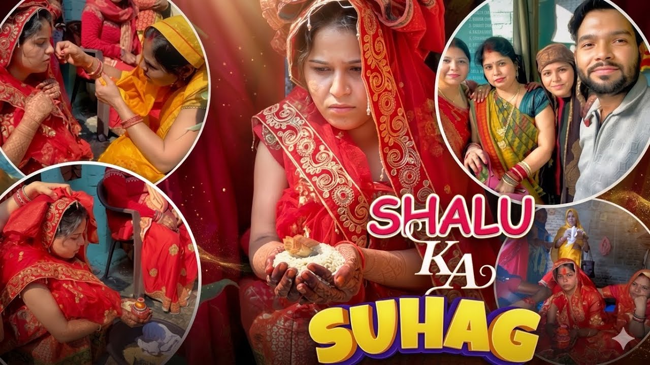 Shalu Ka Suhag Aur Sab Rone Lage | Emotional Wedding Moments 😭