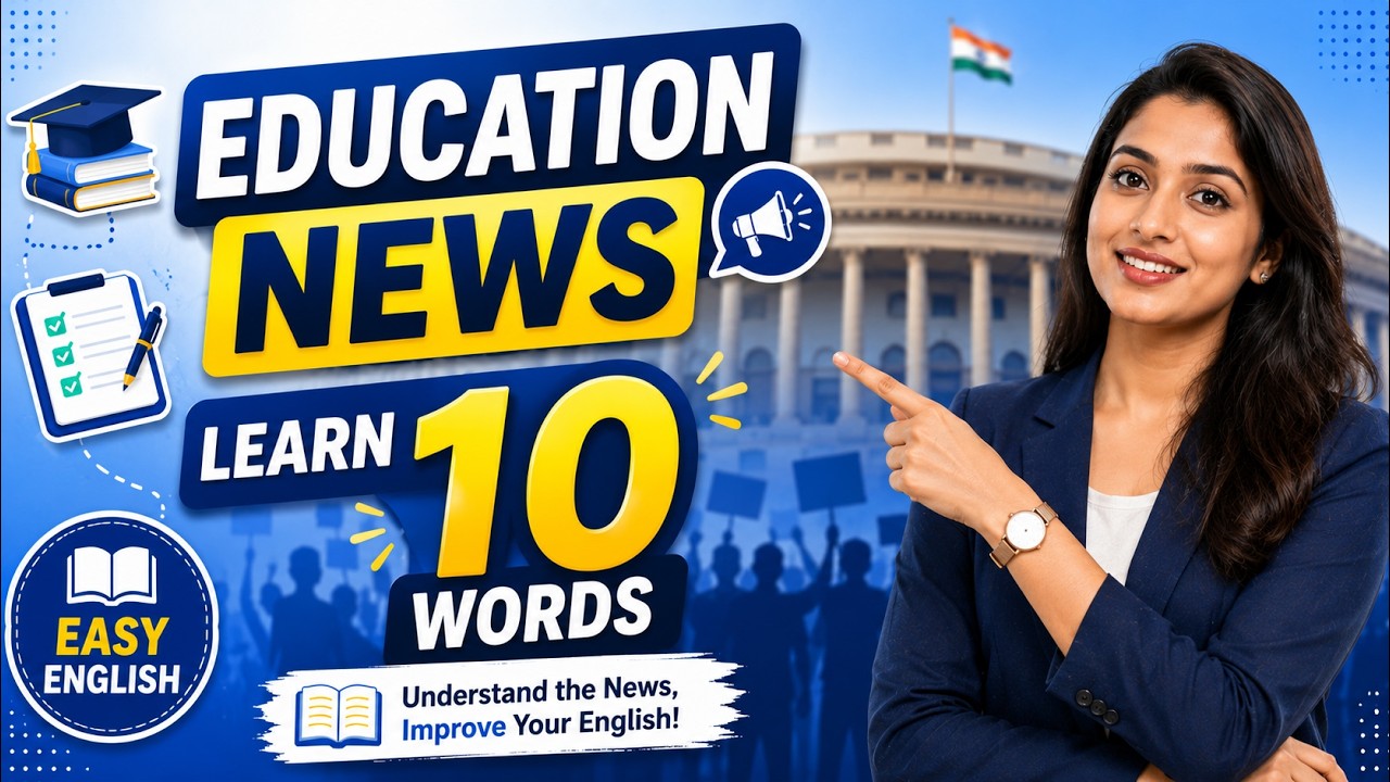 Education Minister Resignation Demand | 10 English Words You Need to Know | Learn English With News