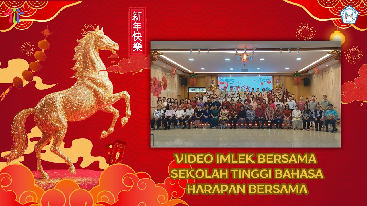 VIDEO IMLEK BERSAMA SEKOLAH TINGGI BAHASA HARAPAN BERSAMA