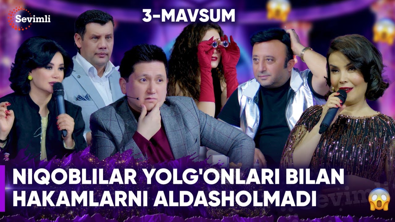 KIM EKAN 3-MAVSUM | 11-SON NIQOBLILAR YOLG'ONLARI BILAN HAKAMLARNI ALDASHOLMADI