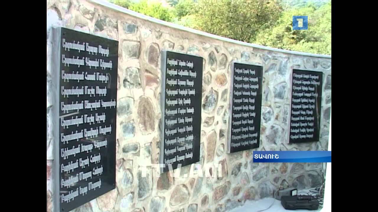 Գոշ գյուղում բացվել է Հայրենական Մեծ պատերազմի զոհերի հուշարձան