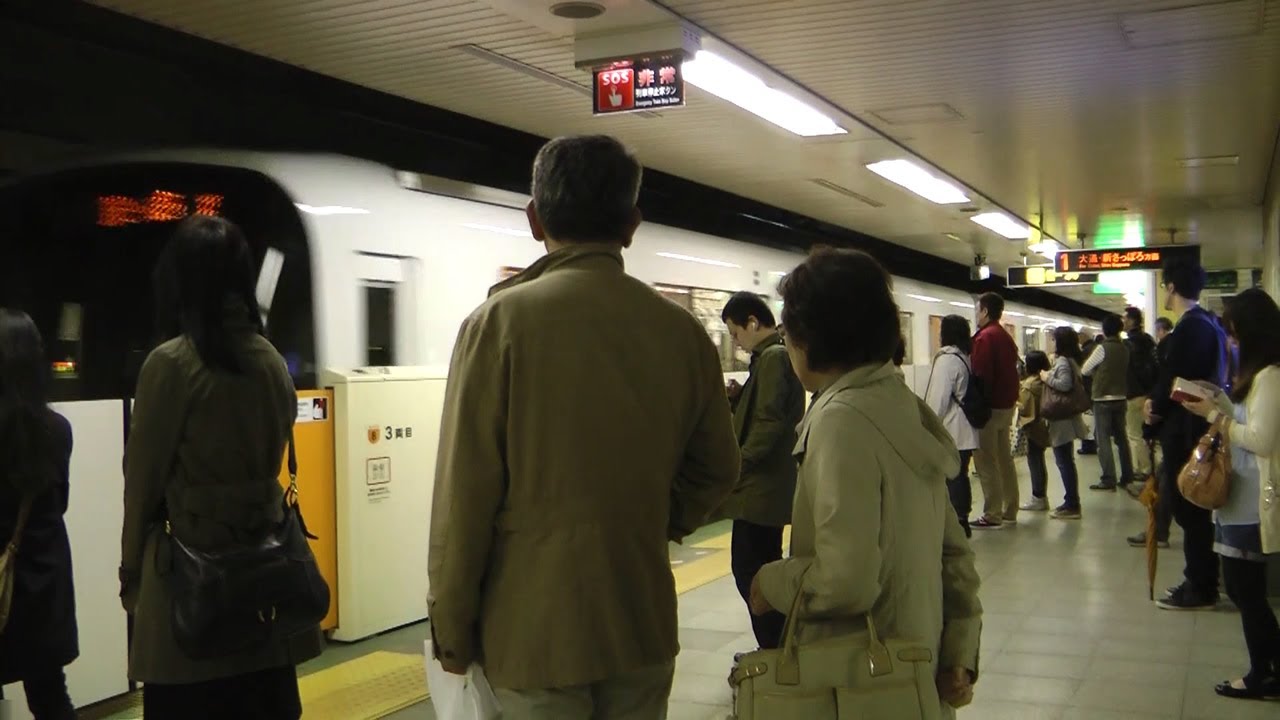 札幌の地下鉄に初めて乗車（円山公園駅から札幌駅まで） Sapporo Municipal Subway