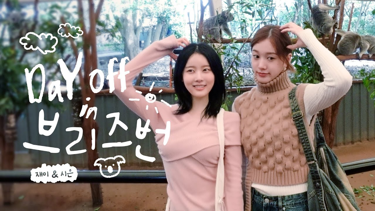 시은🐩 재이🐶의 Vlog | Day Off in Brisbane⛅
