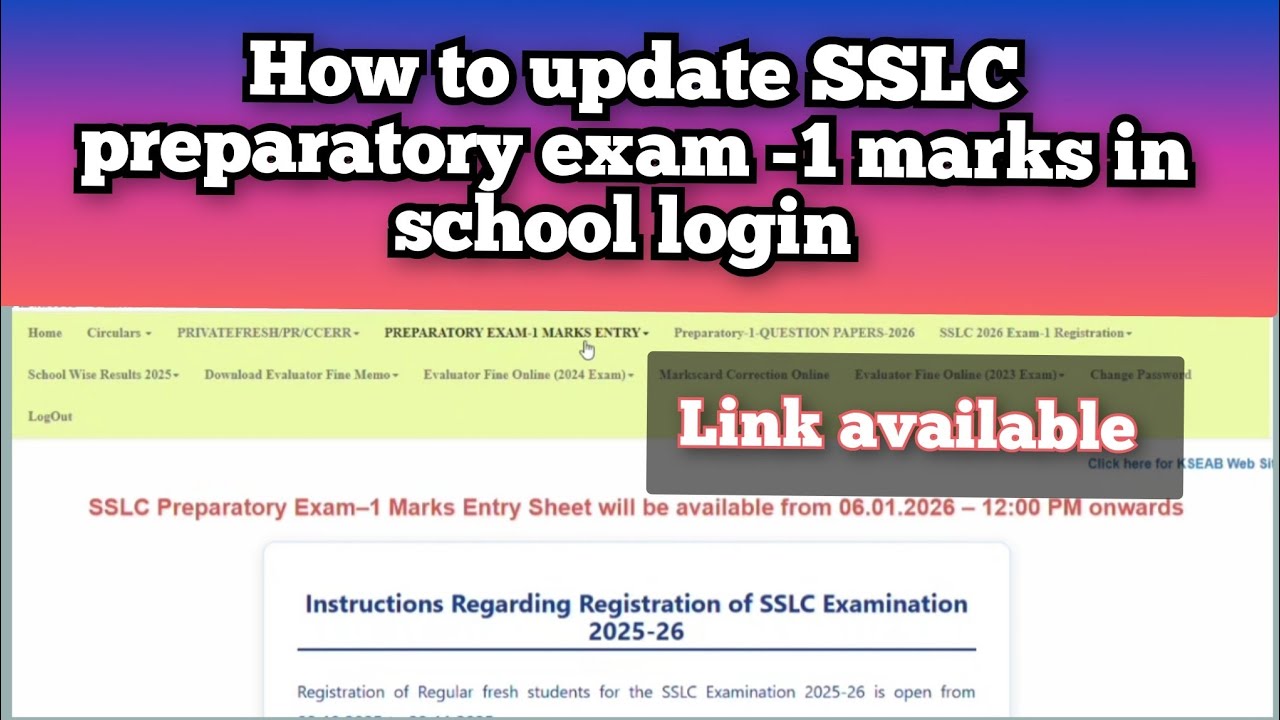 How to entry SSLC preparatory exam -1 marks in school login #sslc #education #hrms @Roasteradda00 