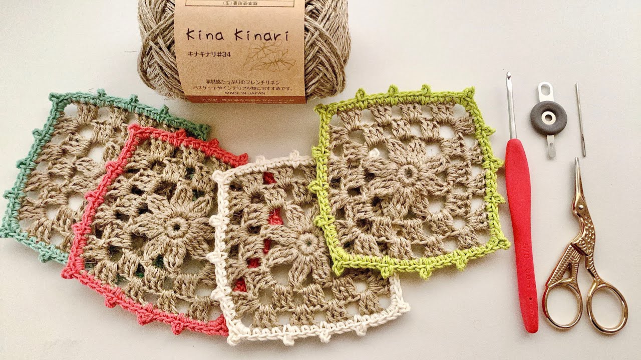 &laquo;かぎ編み&raquo;モチーフ編みコースターの編み方 Live♡フラワーグラニースクエア☆ How to crochet square motif ☆