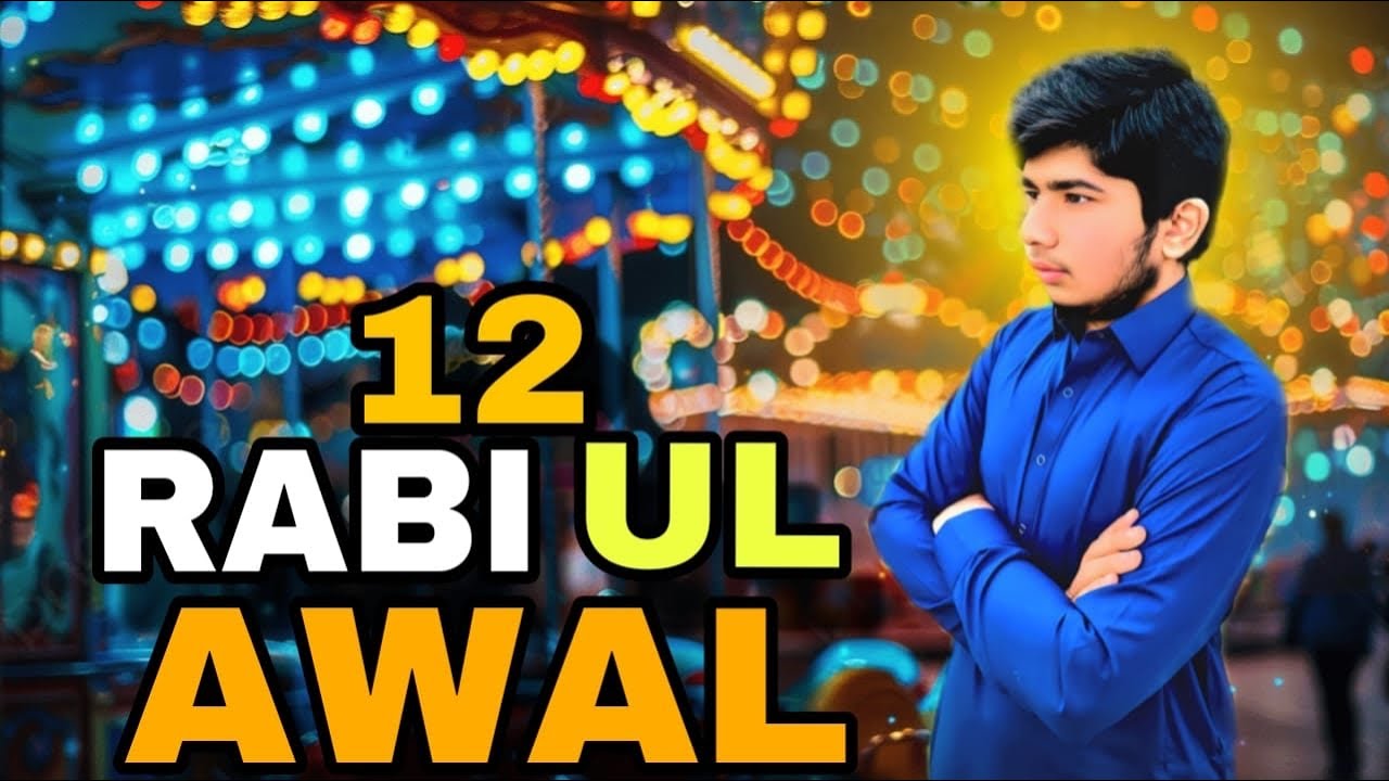 Gali Gali Saj Gayi - Rabi Ul Awal Milad 2025 -Official Video-Sheikh Haider Ali