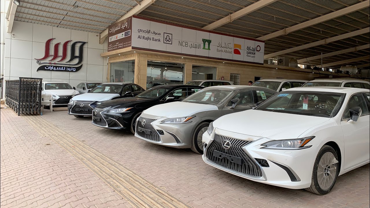لكزس es 350 مواصفات جباره وبسعر ولا تحصله واحكم بنفسك (177700 ريال)