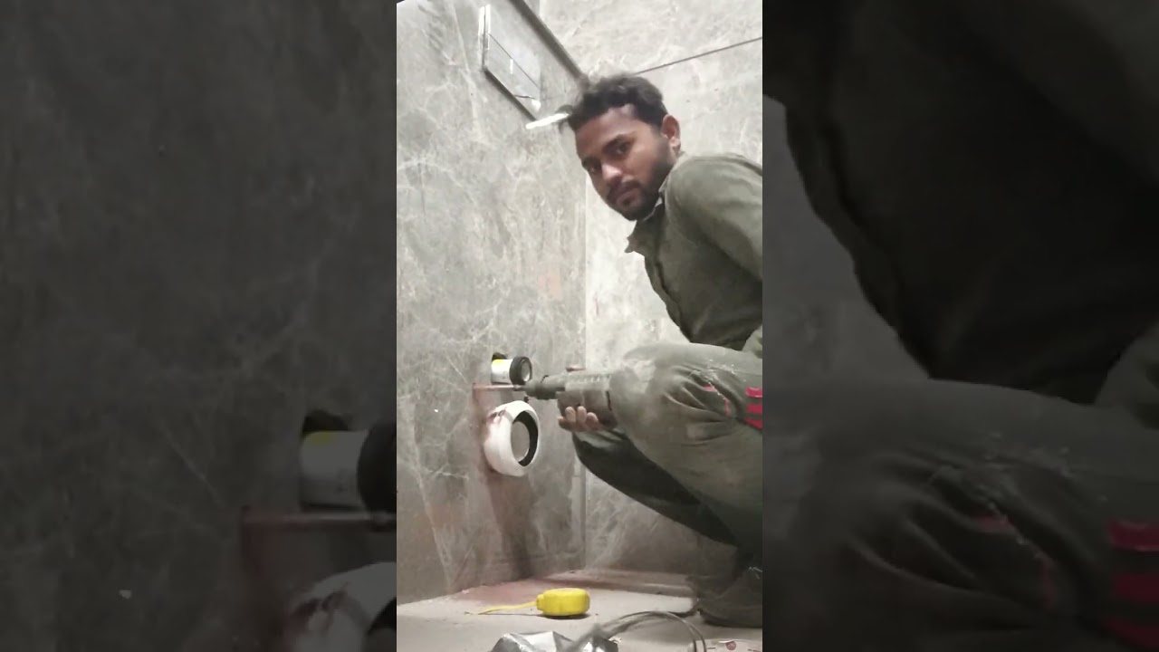 वॉल माउंटेड सीट फिटिंग
