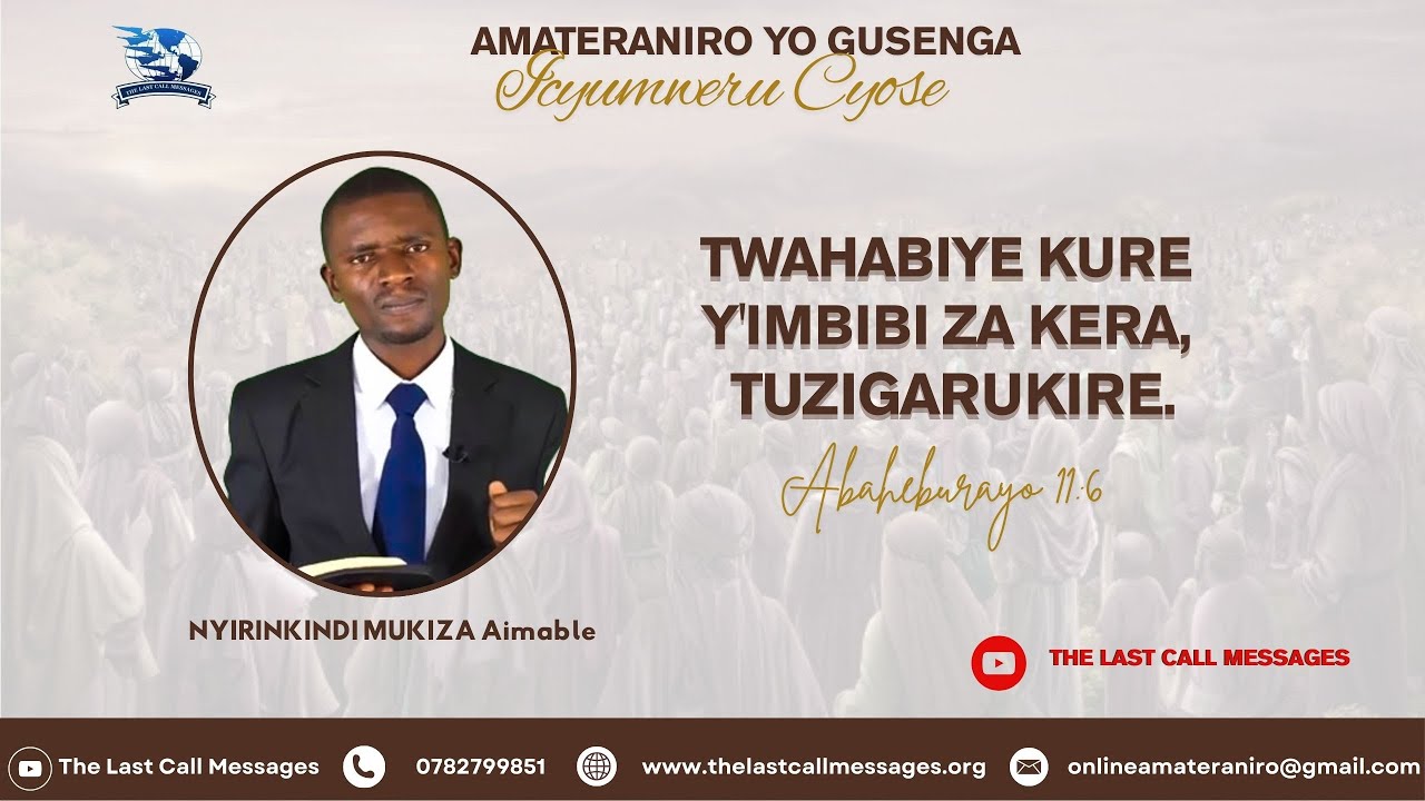 4.TWAHABIYE KURE Y'IMBIBI ZA KERA, TUZIGARUKEHO By NYIRINKINDI  MUKIZA Aimable