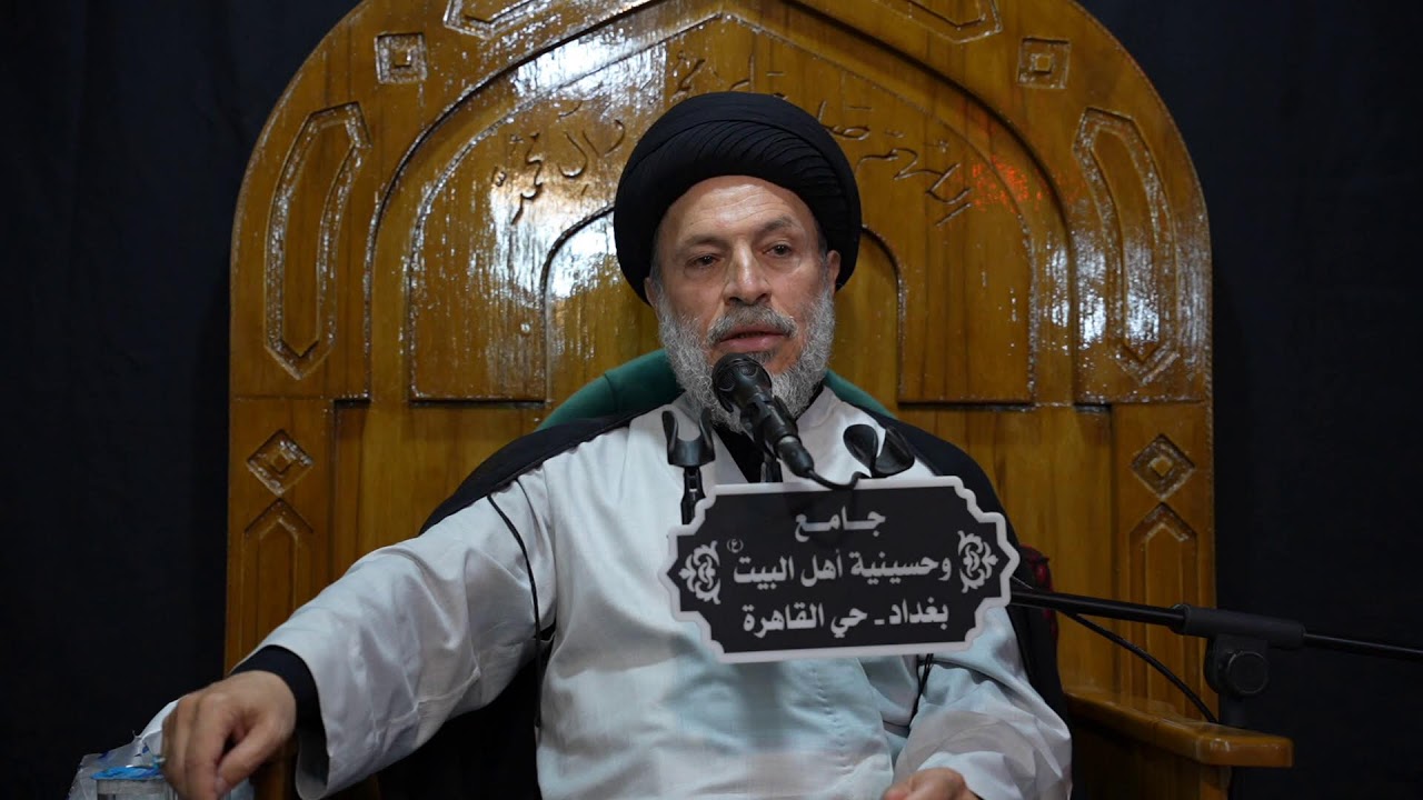 محاضرة سماحة اية الله السيد رياض الحكيم (دامت بركاته)