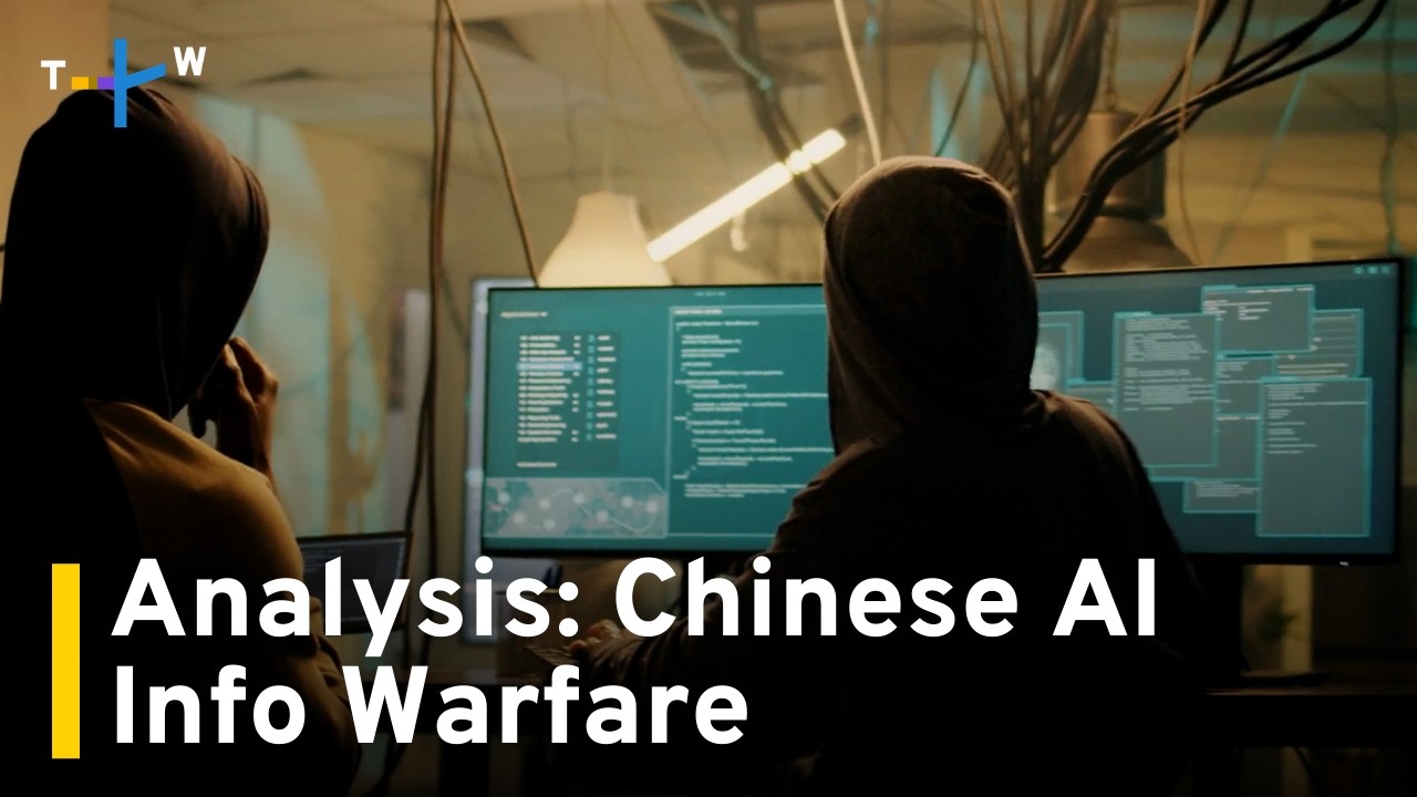 Analysis: Report Shows China's AI Targeting Tactics for Information Warfare｜TaiwanPlus News
