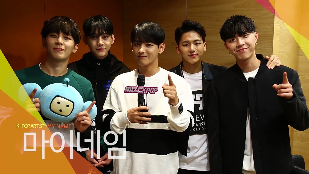 [Showcase] MYNAME - 마이네임, A.M.N 2015