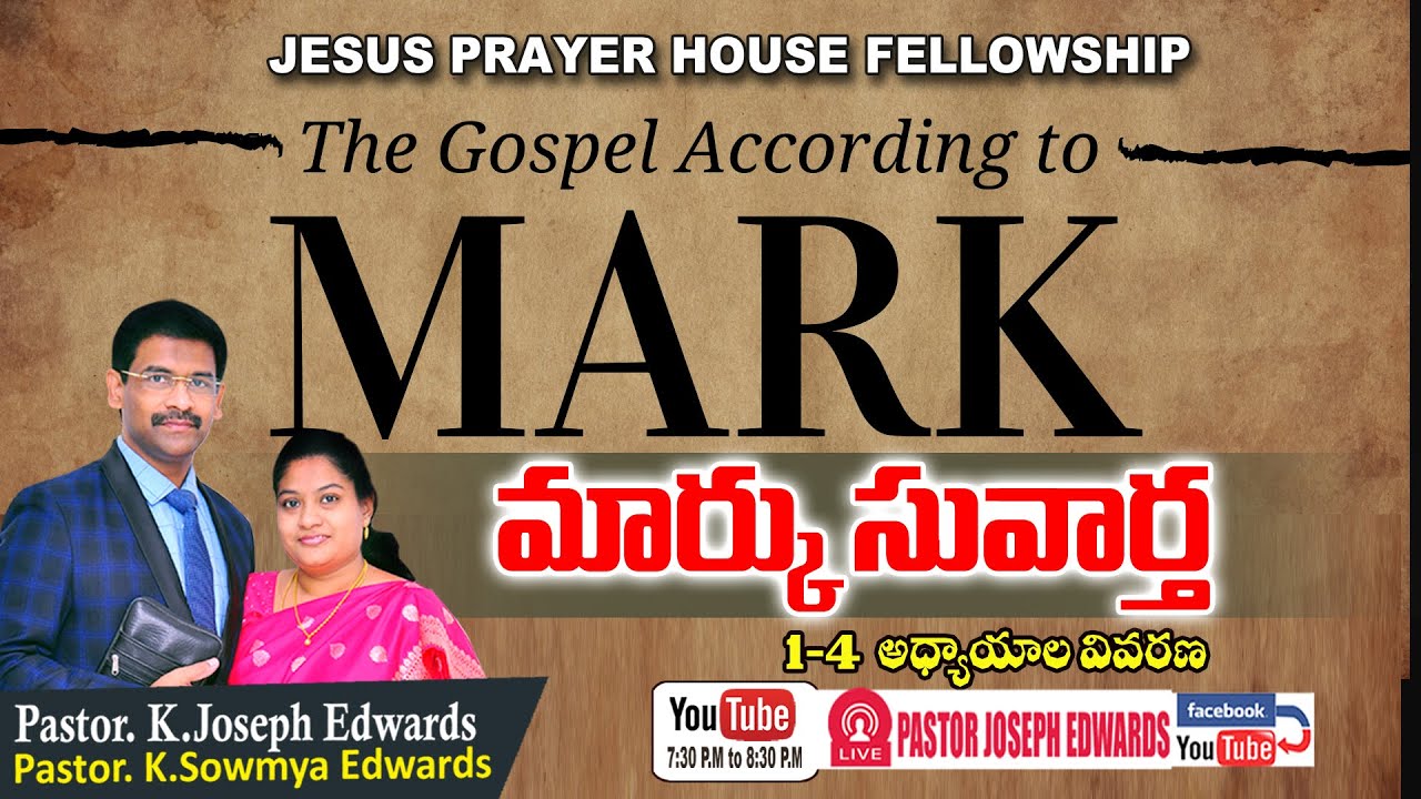 #Newtestament