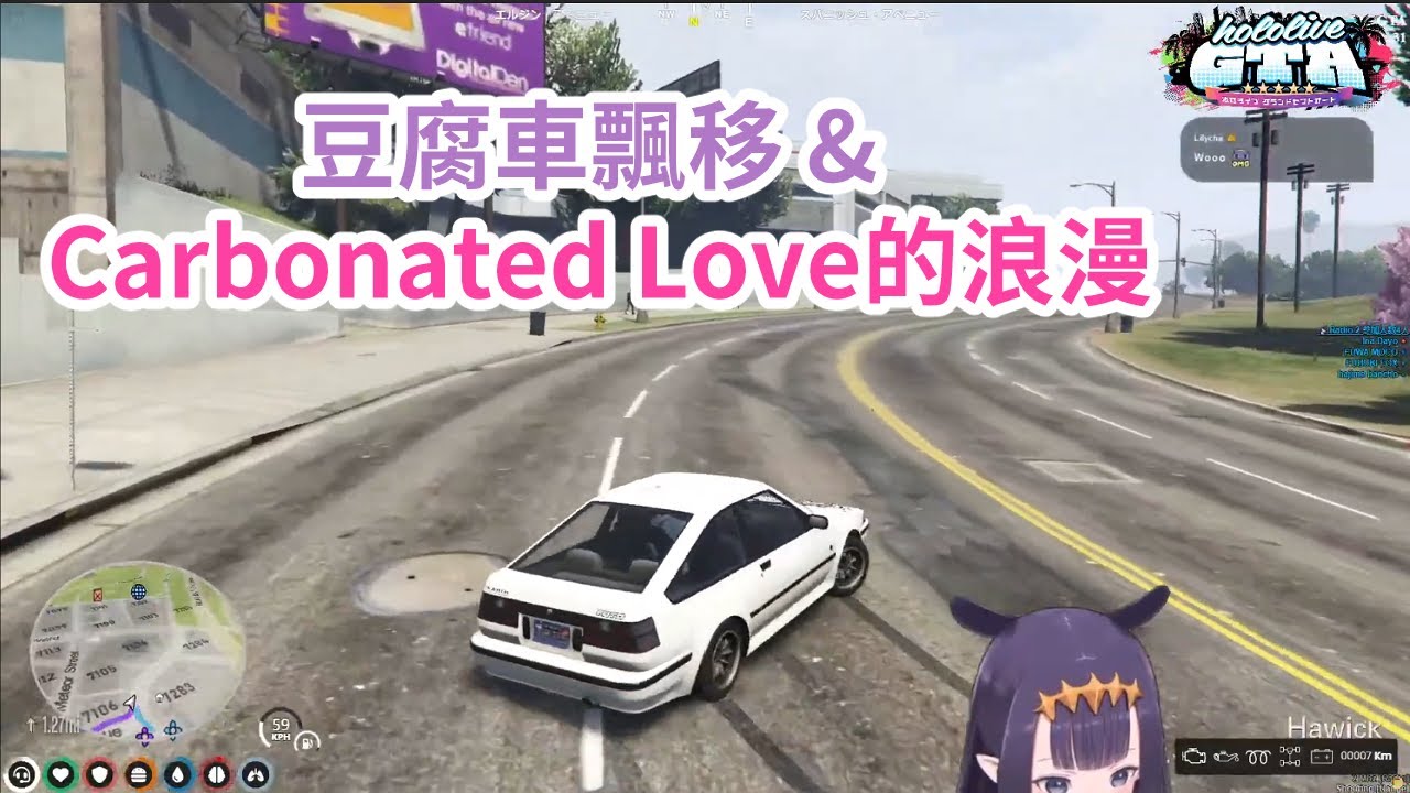 Ina邊聽Irys的歌 邊漂移的體驗