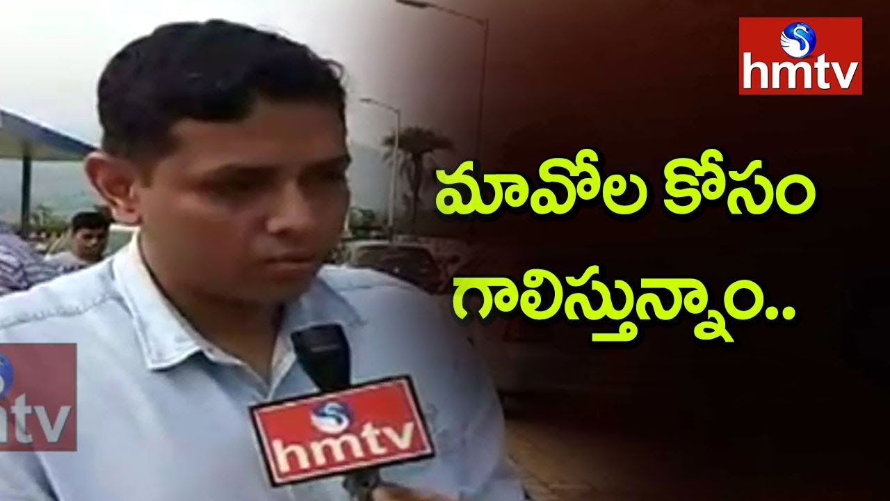 Visakha SP Rahul Dev Sharma Face to Face Over MLA Kidari Incident | hmtv