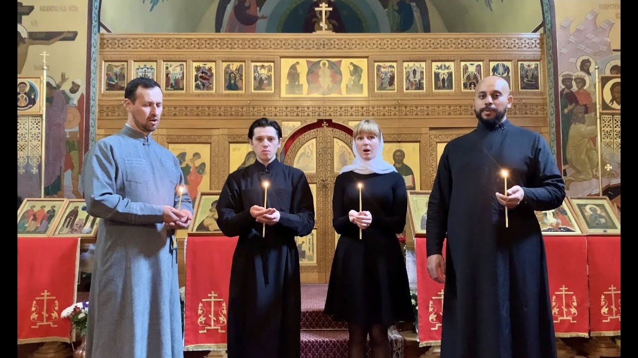 Херувимская песнь (знам.распев, 8 глас) - Cherubic Hymn (Znamenny chant, 8th tone)