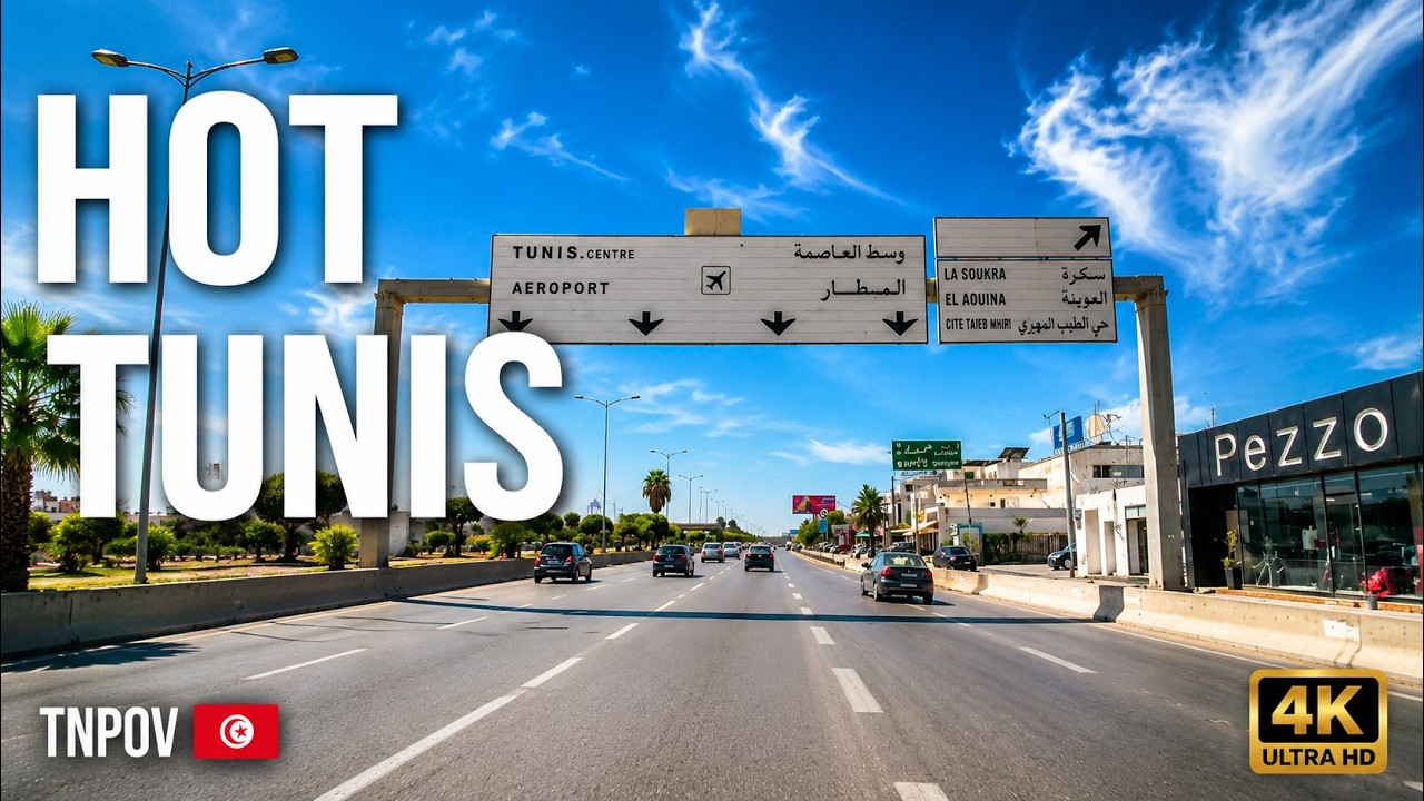 🚗 1 Hour Driving in Tunis, Tunisia 🇹🇳 | Hot Summer Day ☀️