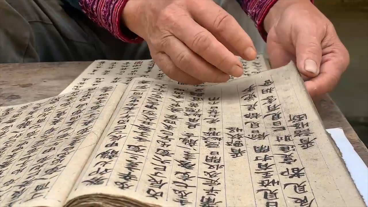 LỜ PHAM LUỔY (CHÀNG LƯỜI)