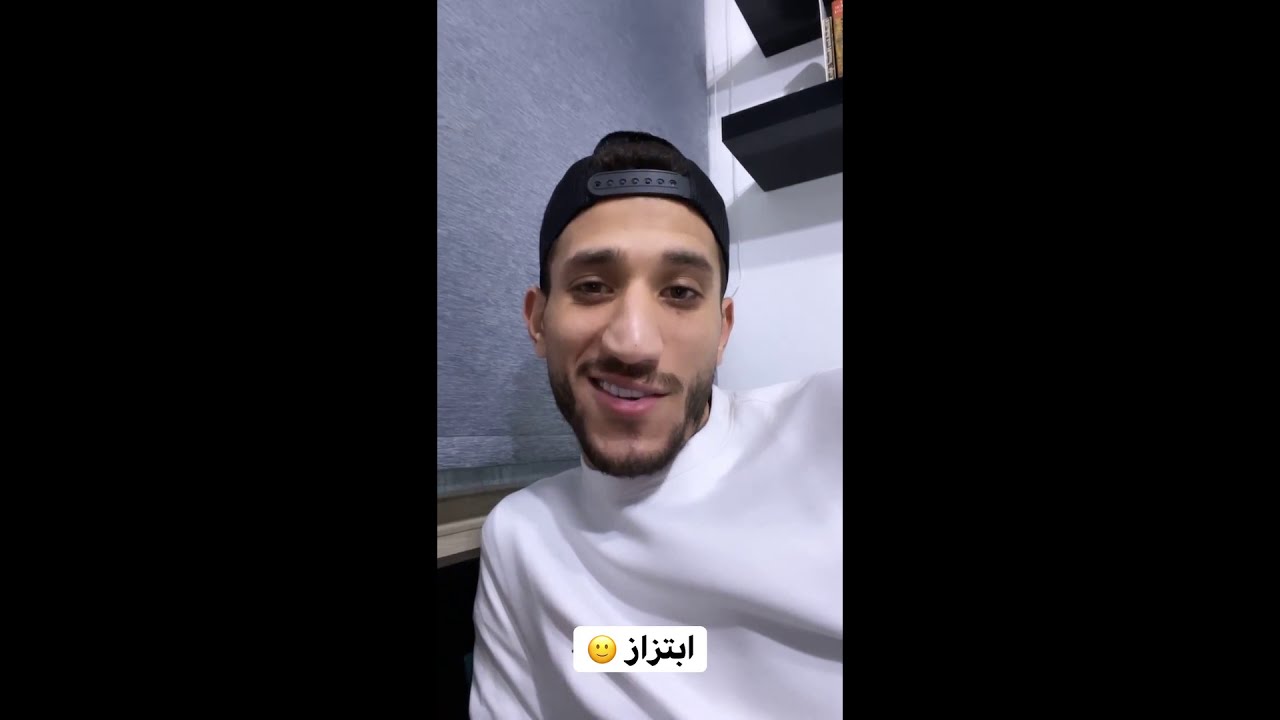 ستوري ابو شقرا مع اخوه فضحوا بعض | 2021\1\18