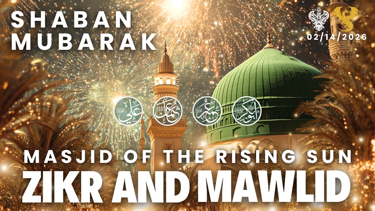 🛑 Durood Shareef | Zikr Allah | Live in LA Mystic Ranch | Shaykh Nurjan Sufi Meditation Center 02/14