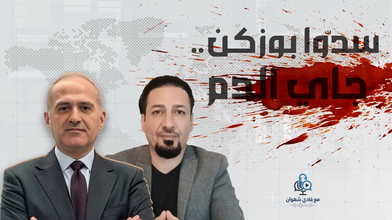 أحمد ياسين يفتح النار: الرئيس عون 