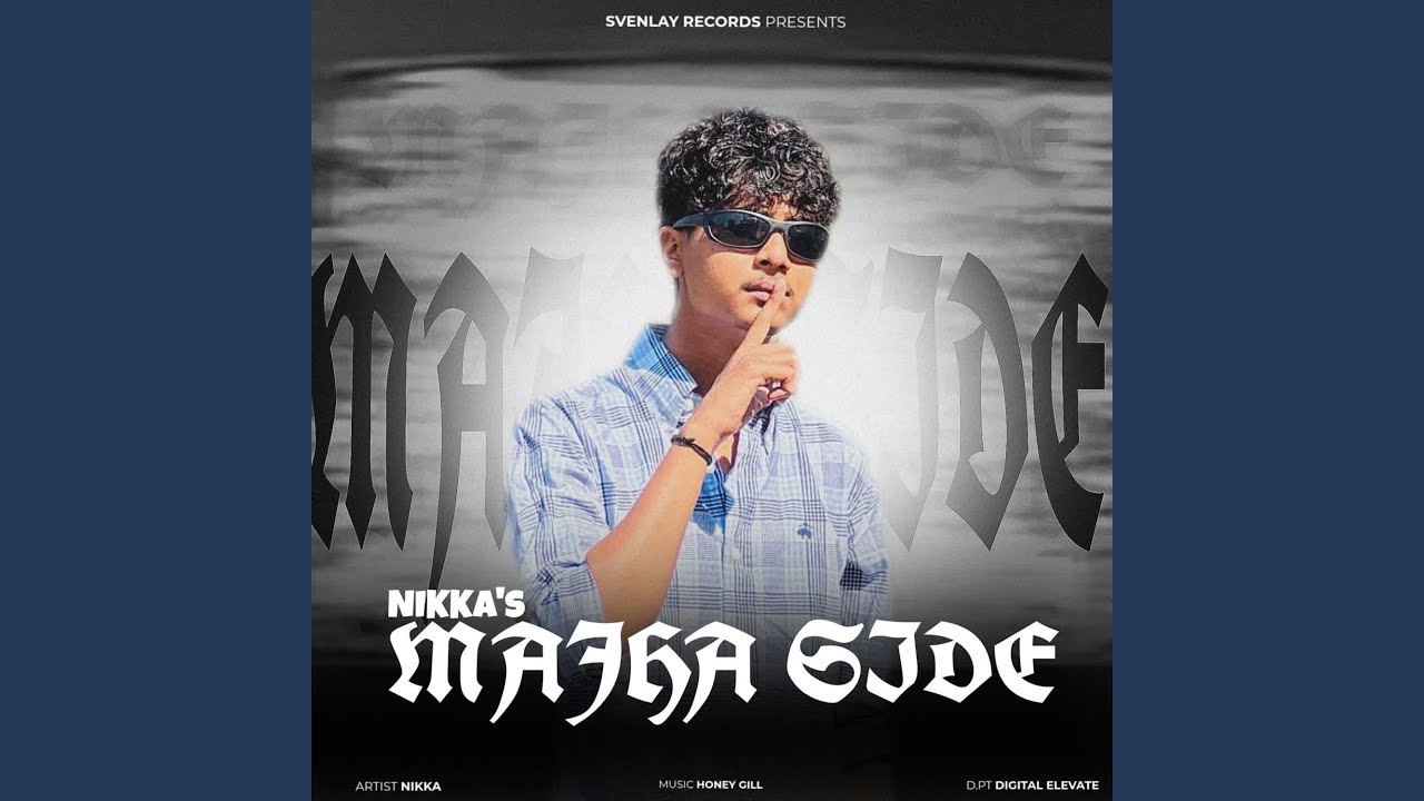 MAJHA SIDE
