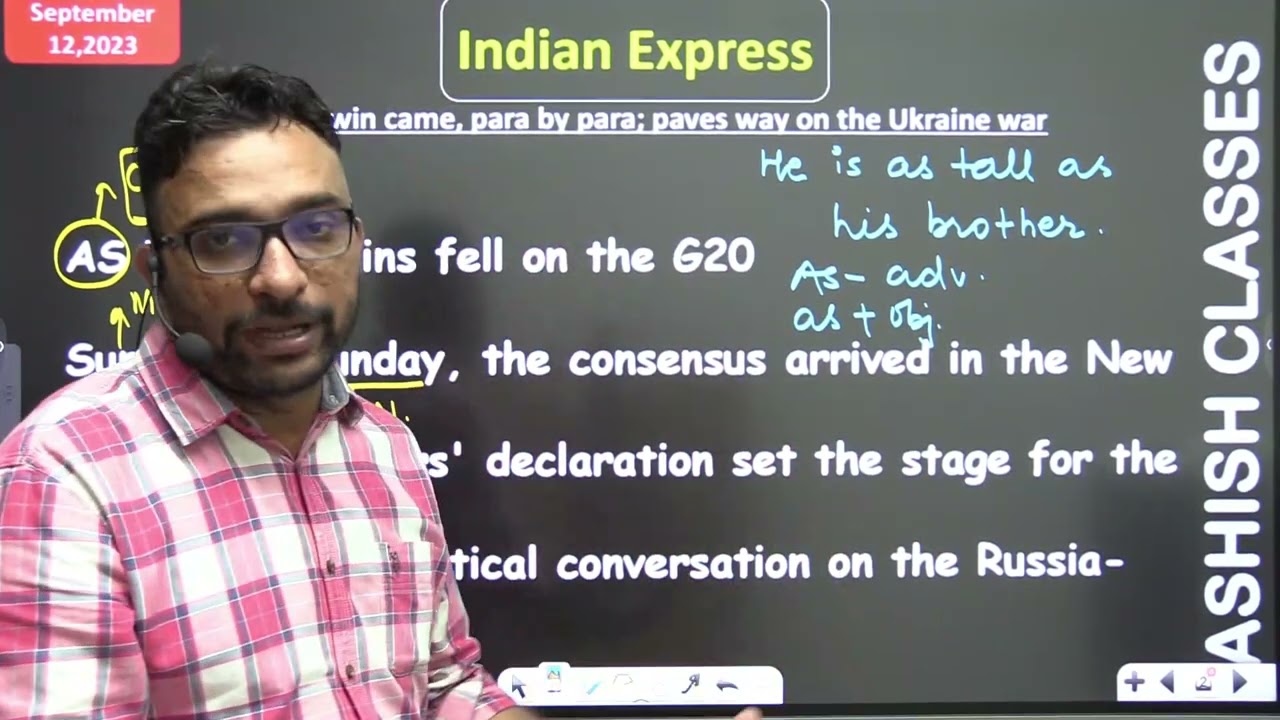 अंग्रेजी अखबार पढ़ने का सबसे आसान तरीका || English newspaper reading