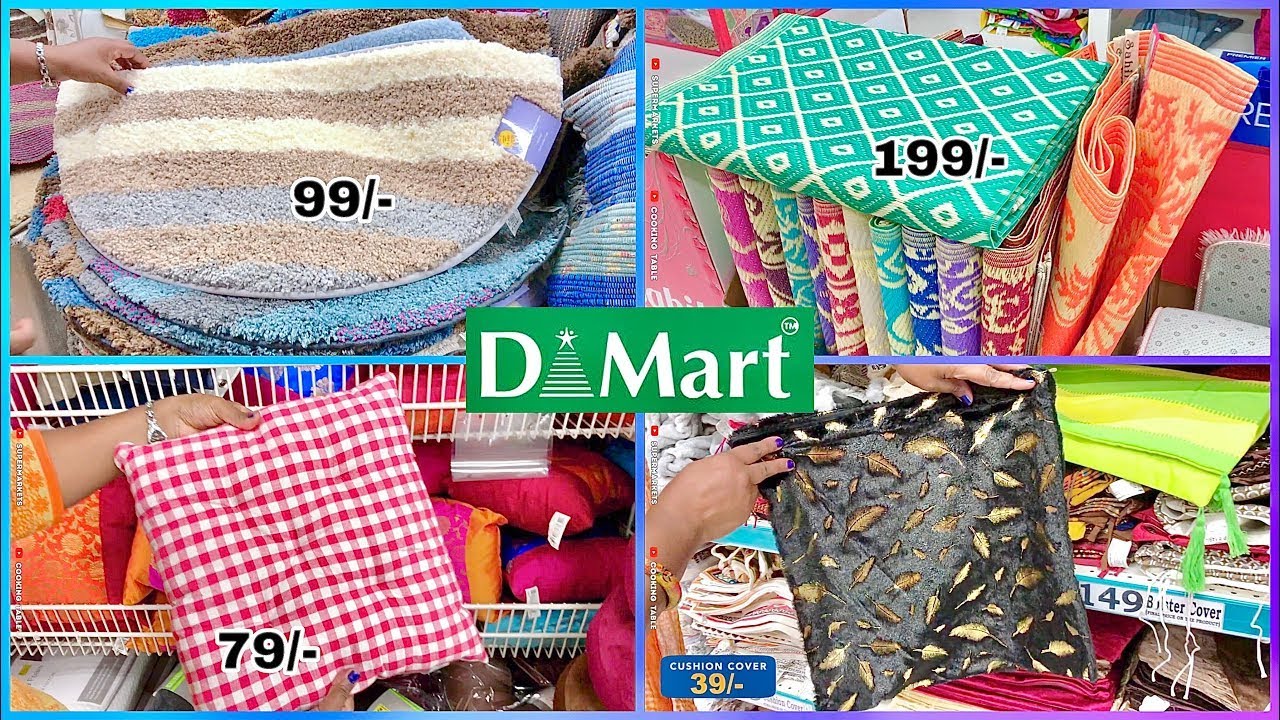 D Mart Shopping Mall | Latest Door Mat Collections From 39/- BUY1 GET1 FREE OFFERS | SUPERMARKETS