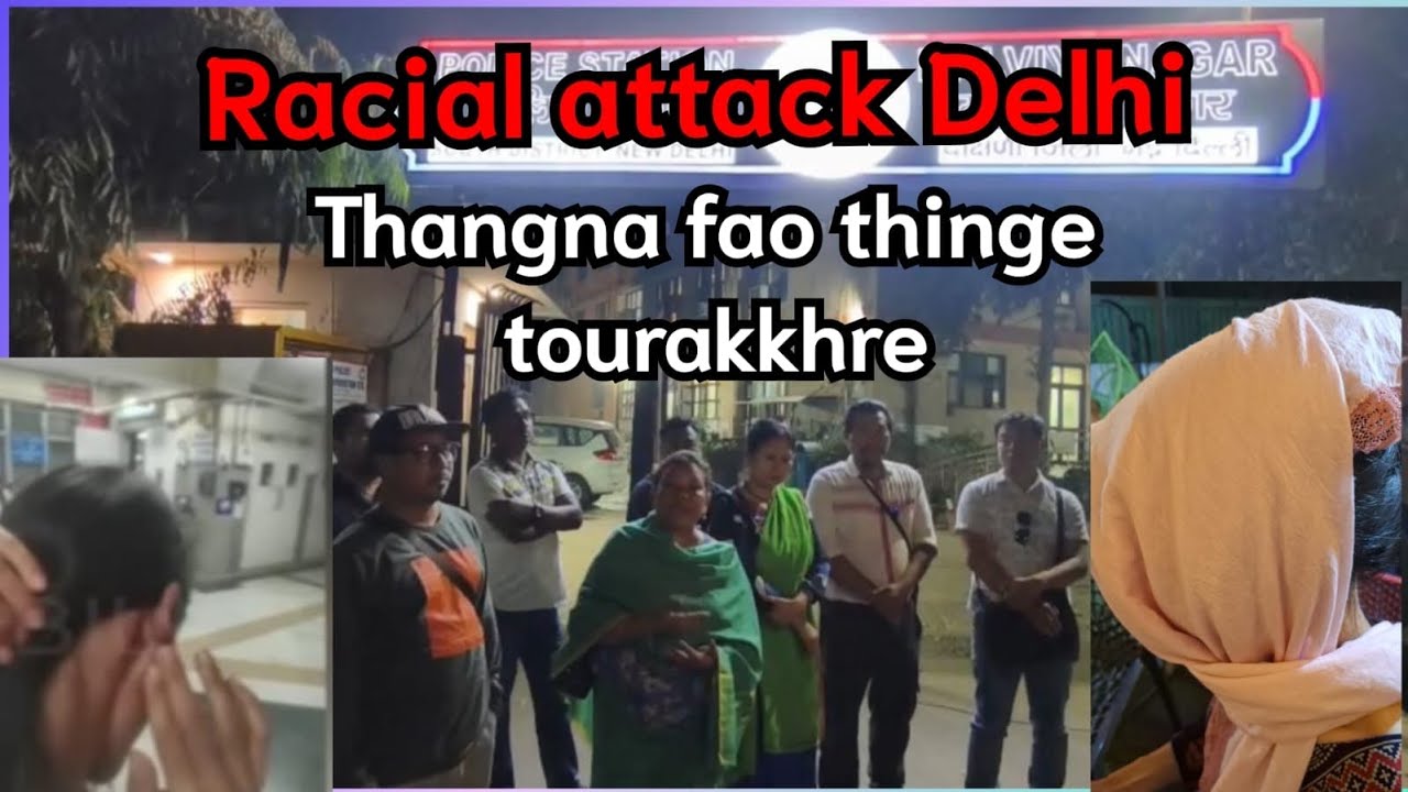 Manipuri (meitei) nupi amada yamna tamthina attack tourakkhre 