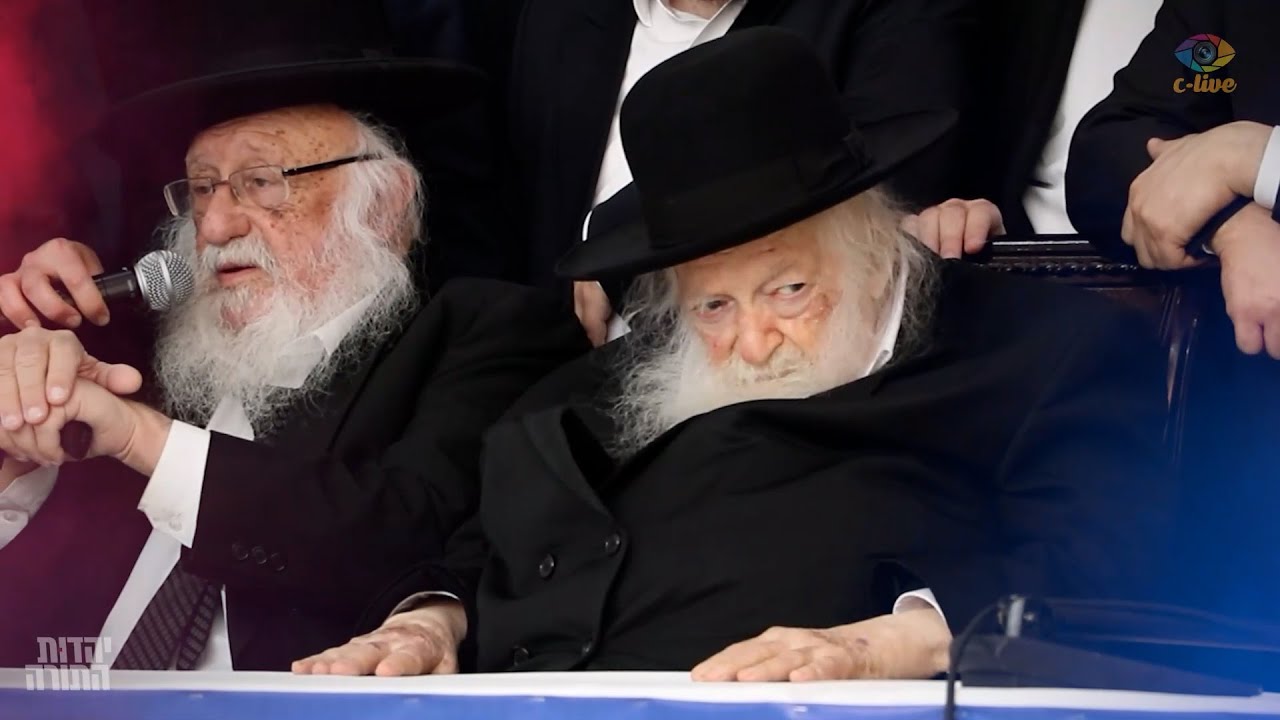 יהדות התורה - ג'ינגל בחירות 2021