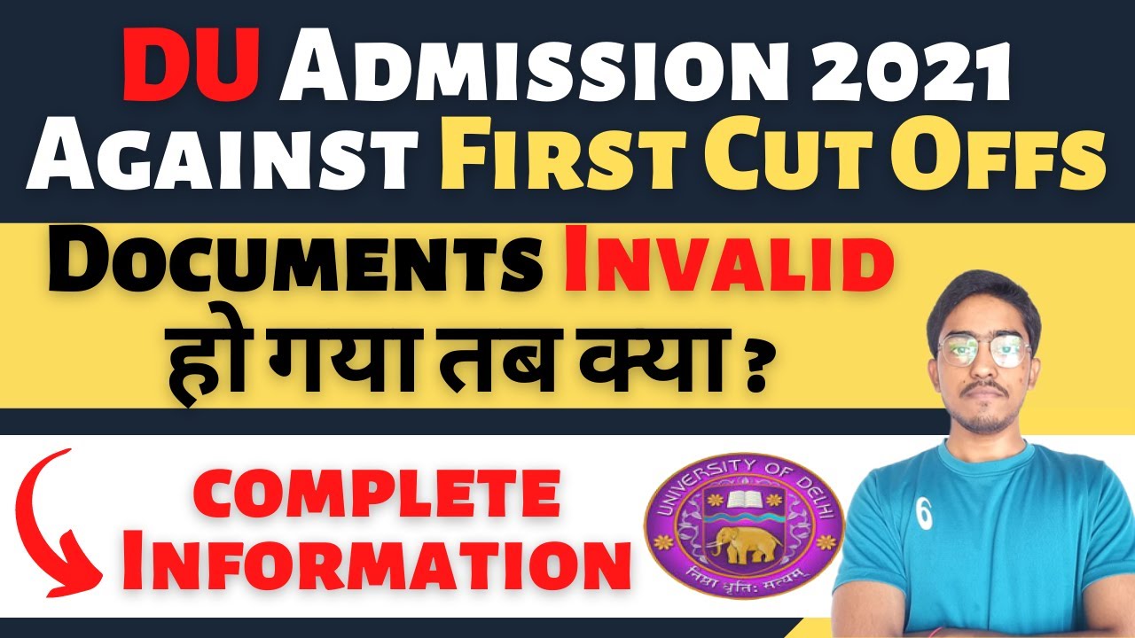 DU First Cut Off Admission Process 2021 || DU Admission 2021-22 ||