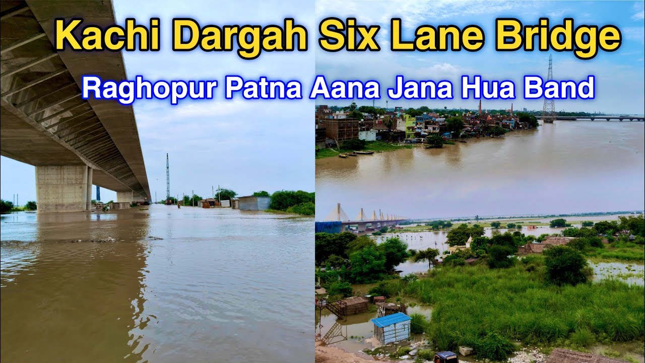 kachi Dargah Six Line Bridge | Raghopur Aana Jana Hua Band | Vs mantu vlogs 
