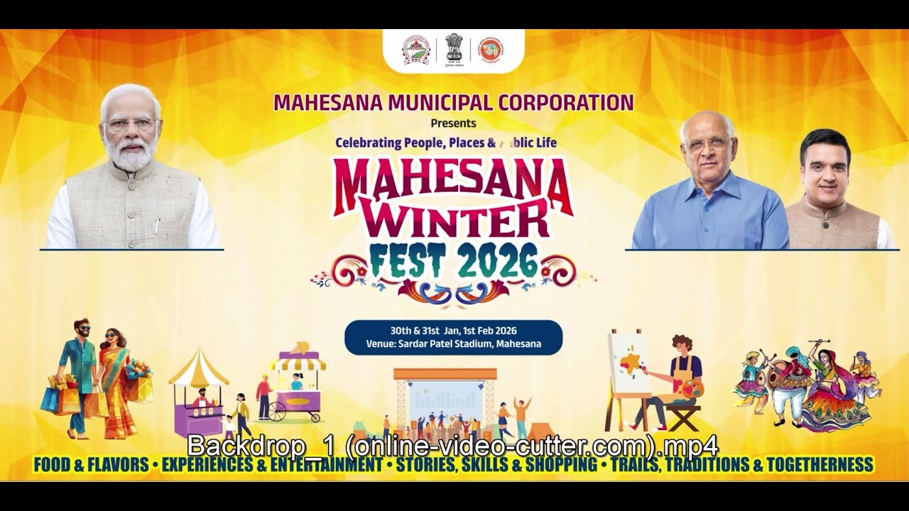 LIVE Program DAY 1 II Mahesana Winter Fest 2026 ll Mahesana Municipal Corporation
