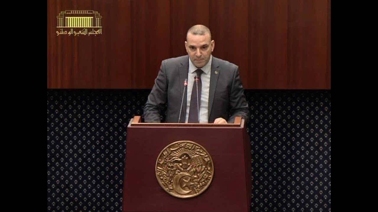 سؤال النائب عادل ميطح الموجه لوزير الدولة وزيرالطاقة والمناجم والطاقات المتجددة