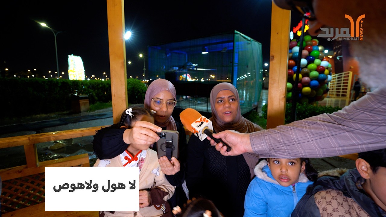اقرأ هذه: (لاهول ولاهوص) … هدايا برعاية مفروشات ليث العبادي #المربد
