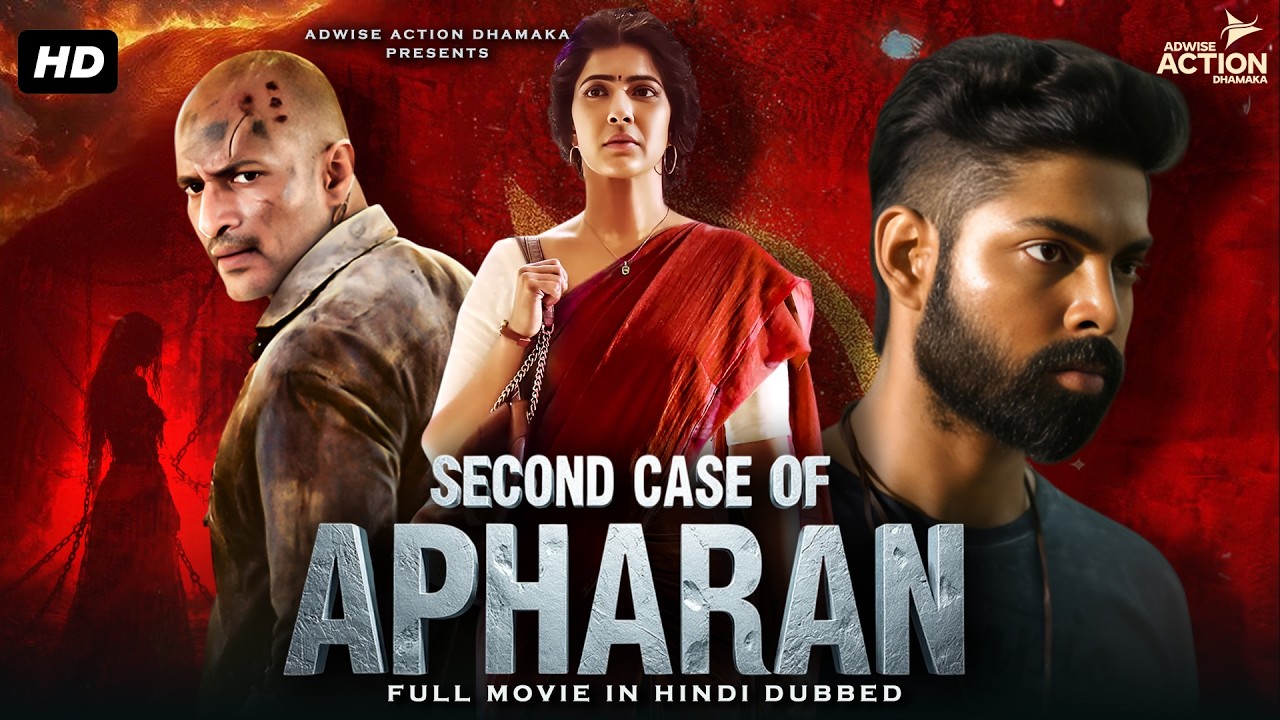 ''SECOND CASE OF APHARAN'' | Full Suspense Thriller South Movie | Latest South Movie | New Movie