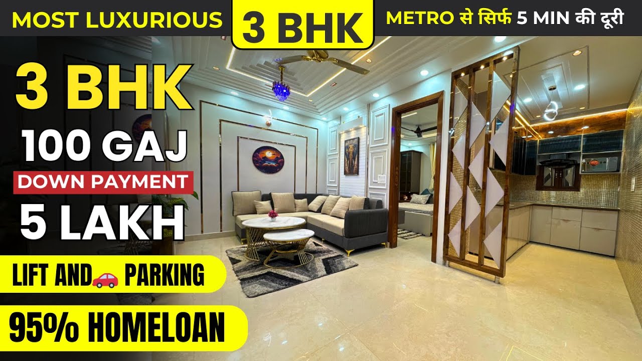 Affordable Price में आलीशान 100 Gaj 3 BHK Flat | Dwarka Mor Near Metro | 3BHK Flat for Sale Delhi