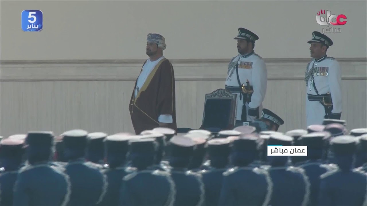 بث مباشر | احتفال شرطة عمان السلطانية بيومها السنوي وتخريج دورات من الضباط المرشحين