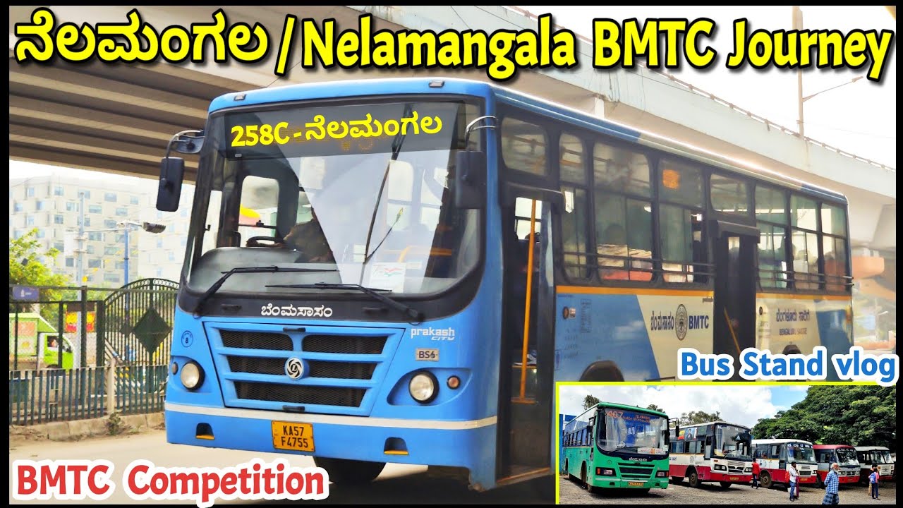 Nelamangala Ride on BMTC | Bus Stand short Vlog  #bengaluru #busstand #bus #overtake