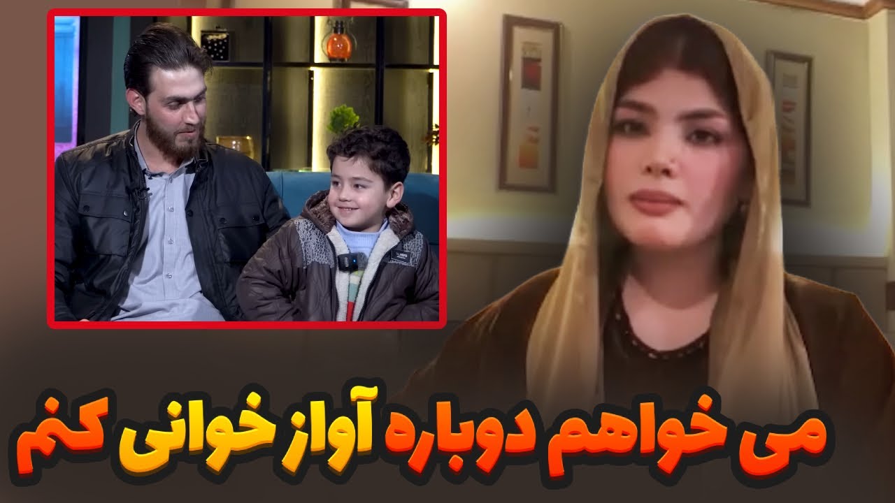 گفتنی های زلاله هاشمی درباره فرار از خانه و ترک پسرش