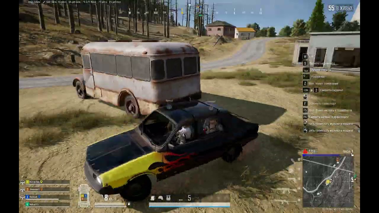 Уданое начало печальный конец =(( (Рандомы в команде)