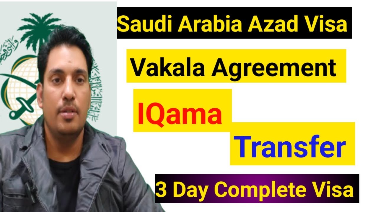 Saudi Arabia Azad Visa Full processing Azad Price vakala transfer All service available