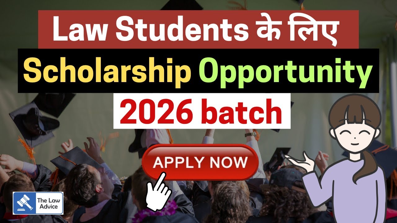 Scholarship opportunity for law students, 2026 batch | The KB Paul -TLA Scholarship #scholarship