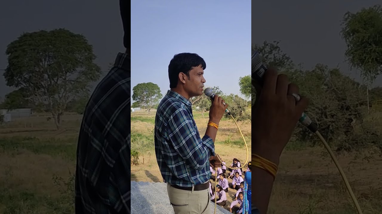 अनुशासन।। विद्यार्थी जीवन में अनुशासन का महत्व by एंकर गोविन्द जी चारण सर