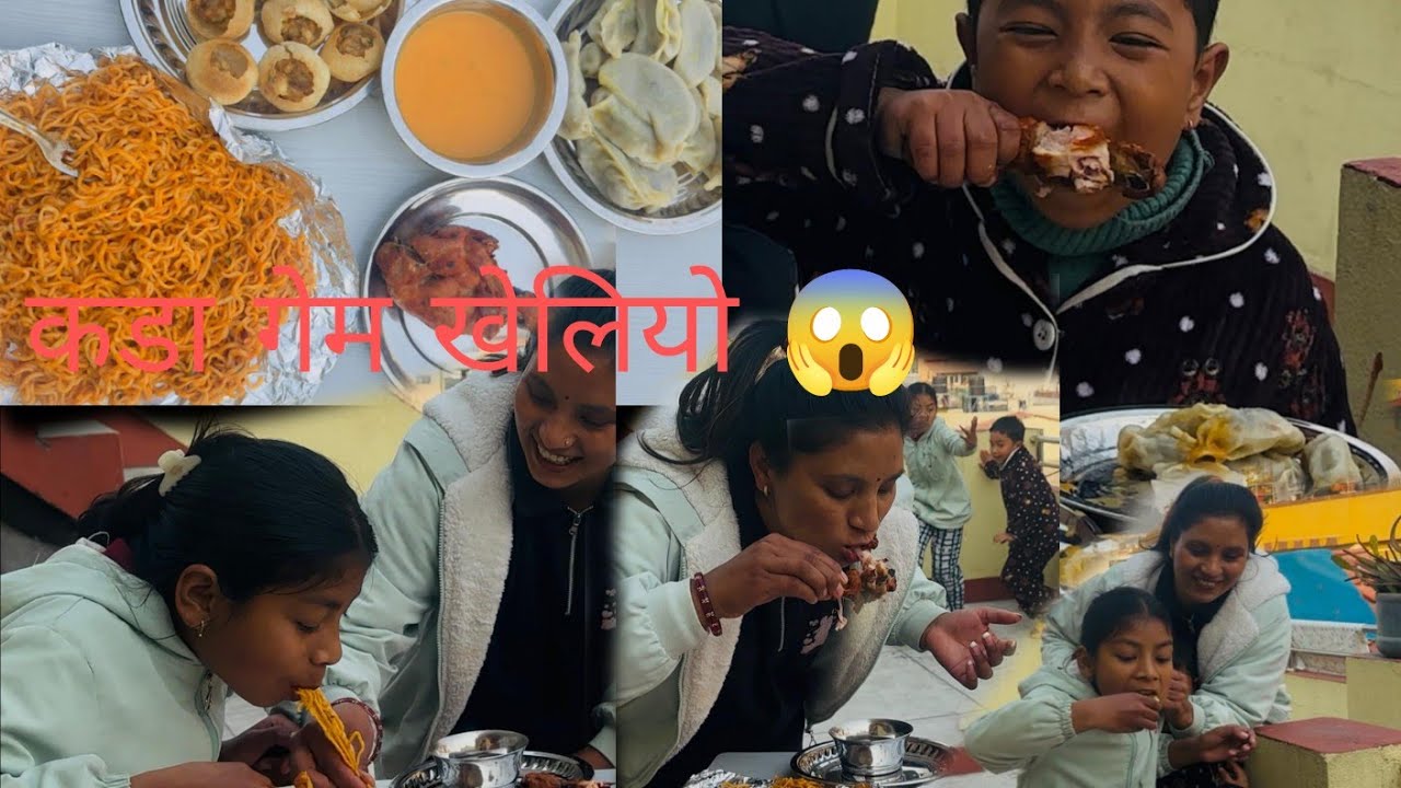 Rock Paper Scissors Challenge 😱🤗🥵Full Video Funny, Comedy🤣❤️🤗(खत्रा रमाईलो भयो🤣🤗)
