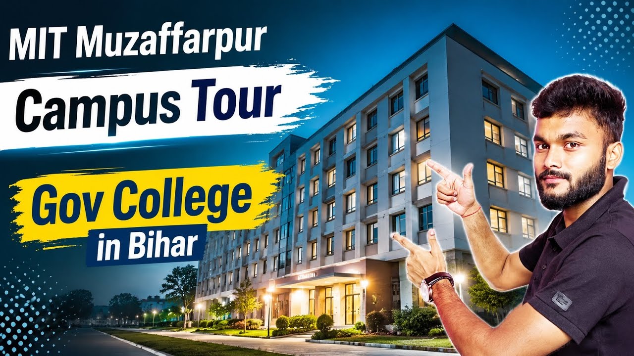 MIT Muzaffarpur Campus Tour | Bihar's Top Government Engineering College | MIT Muzaffarpur Placement