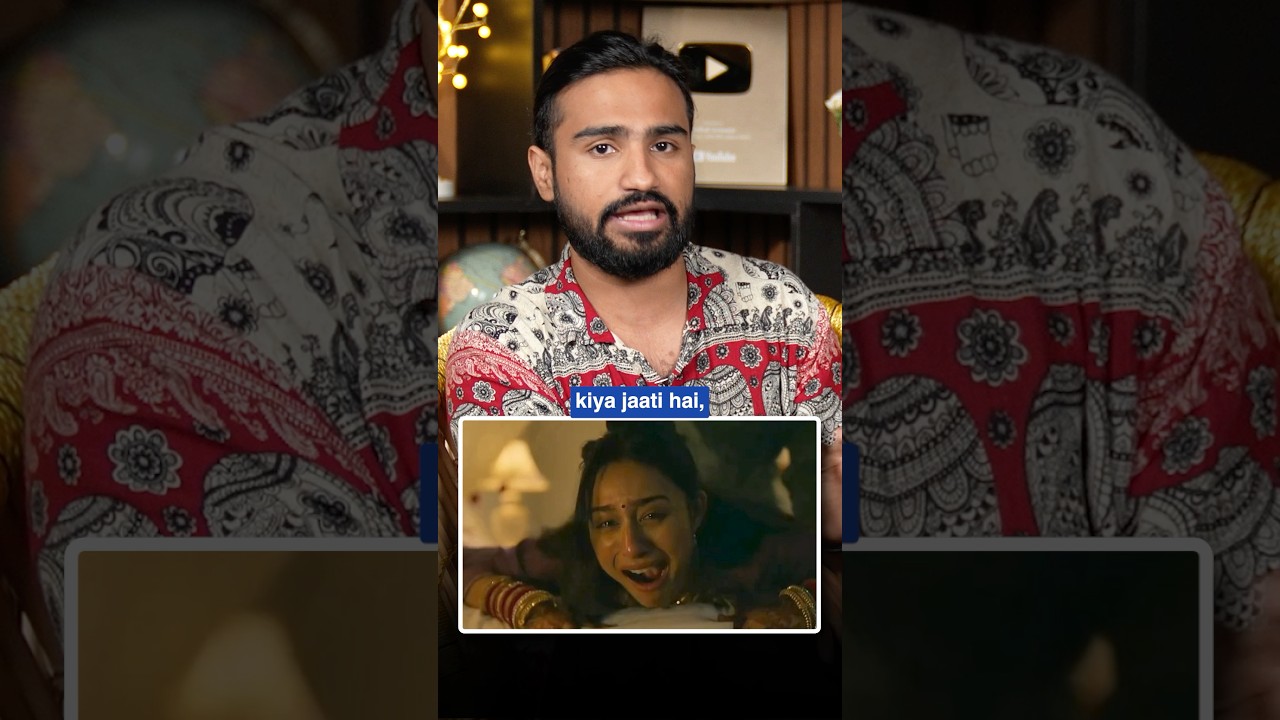 Chiraiya movie controversy 😡