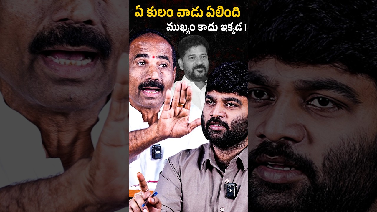 🚨Vallapureddy Ravinder Reddy Exclusive Interview | Reservation System | Journalist Kranthi | KRTV
