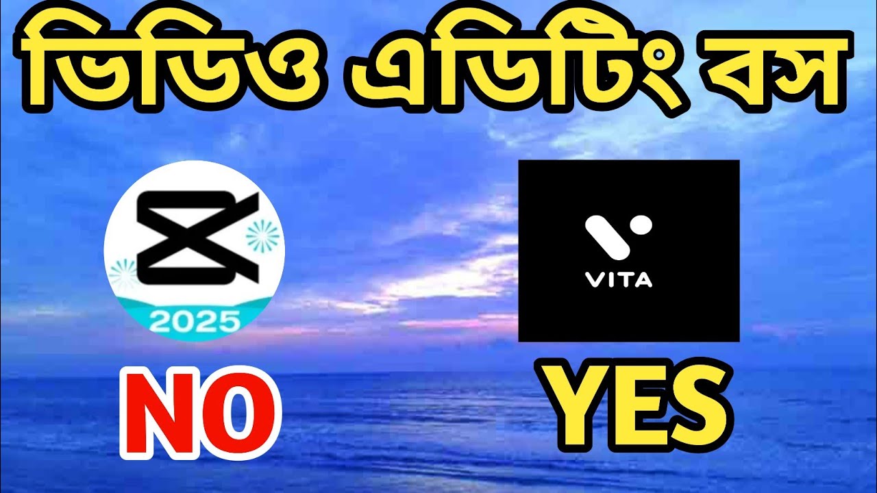 Best free movile video editing apps without watermark | vita video editing app |@suryatechnology