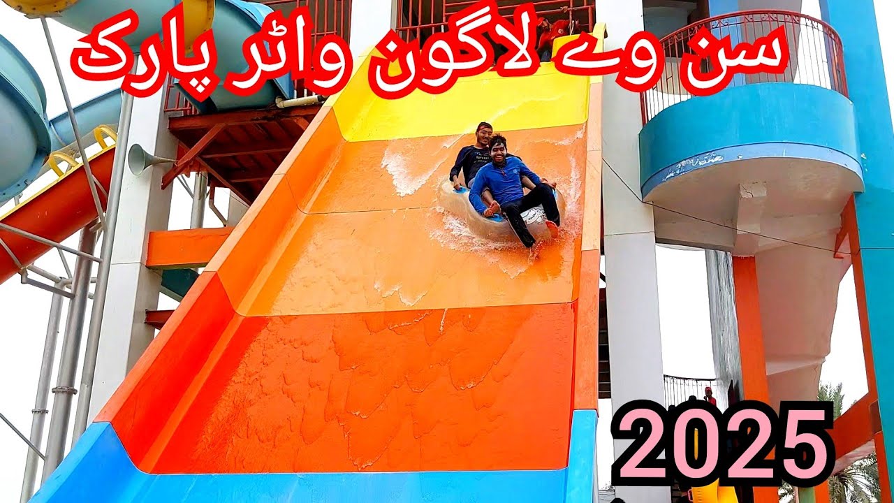 Sunway Lagoon Water Park | 2025 Ticket Prices | Gharo | Thatta | Karachi | Nizamani Vlogs 